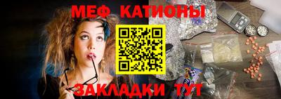 герыч Ярославль