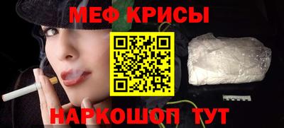 герыч Ярославль