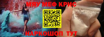 герыч Ярославль