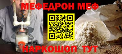 Альфа ПВП Янаул