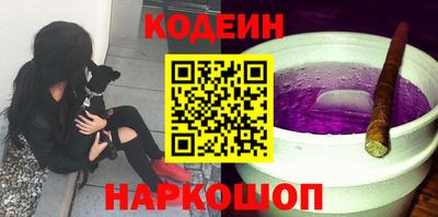 Альфа ПВП Янаул
