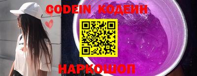Альфа ПВП Янаул