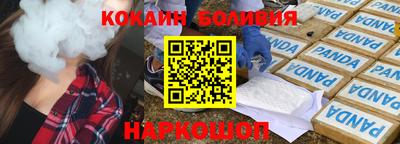 марихуана Ярцево