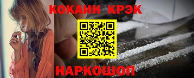 герыч Ярославль