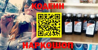Альфа ПВП Янаул