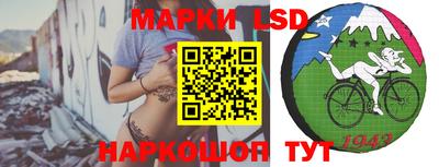 герыч Ярославль