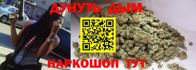 герыч Ярославль