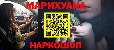 Альфа ПВП Янаул