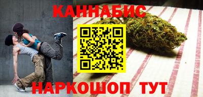 герыч Ярославль