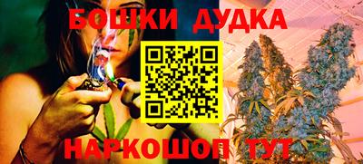 герыч Ярославль