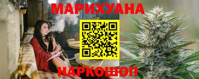 герыч Ярославль