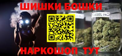 герыч Ярославль