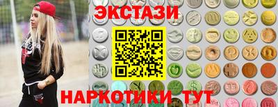 герыч Ярославль