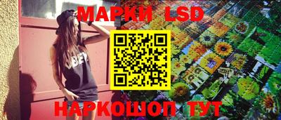 Альфа ПВП Янаул