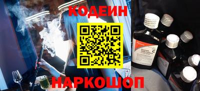 марихуана Ярцево