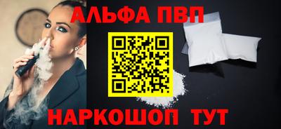 герыч Ярославль