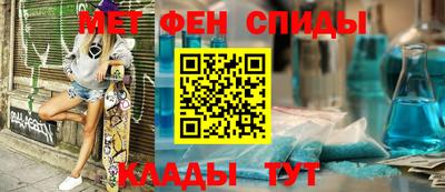 Альфа ПВП Янаул