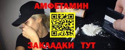 герыч Ярославль
