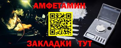 герыч Ярославль