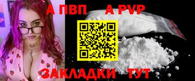 герыч Ярославль